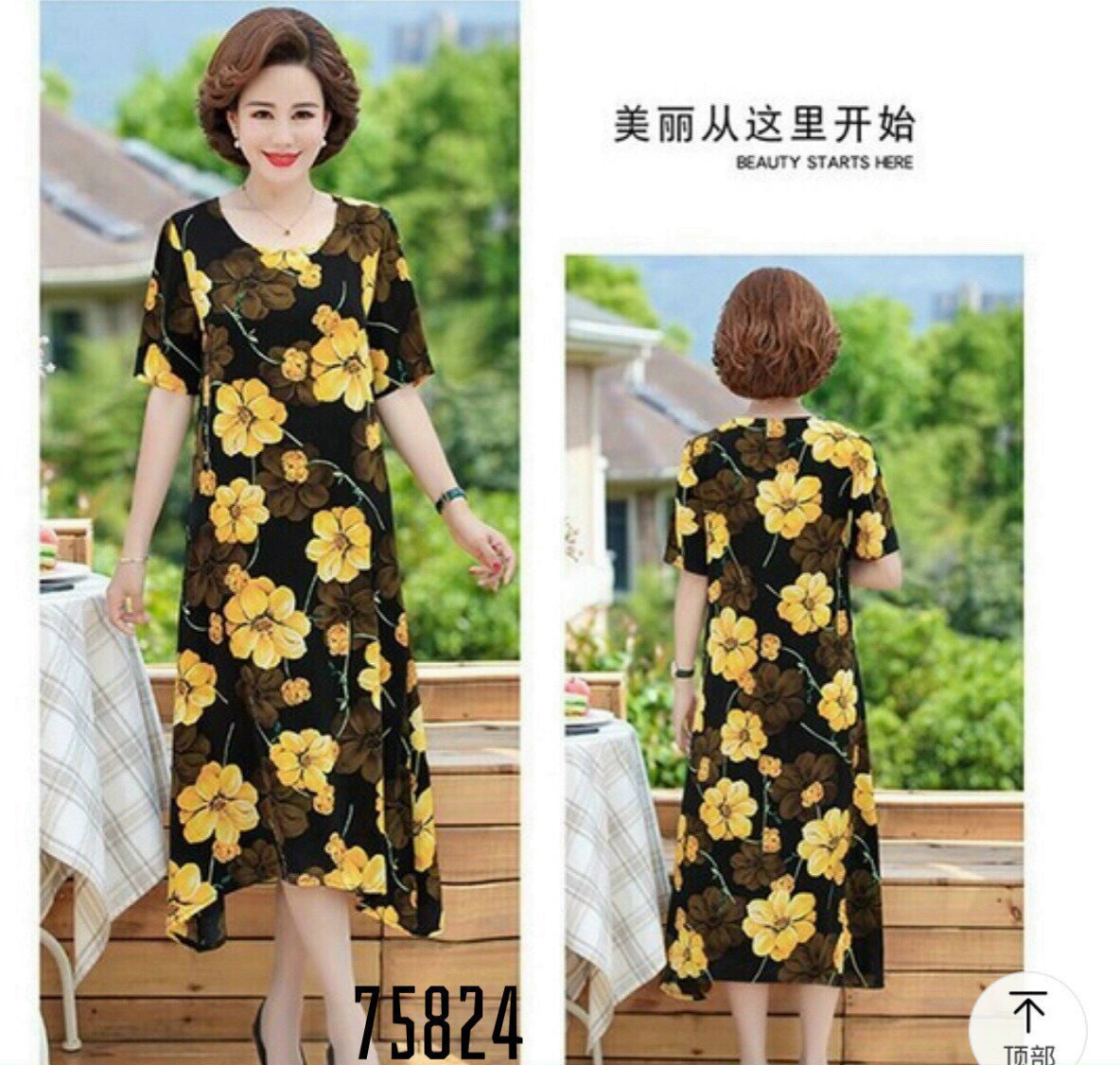 ĐẦM LỤA HOA TRUNG NIÊN MẪU MỚI SANG TRỌNG TH21