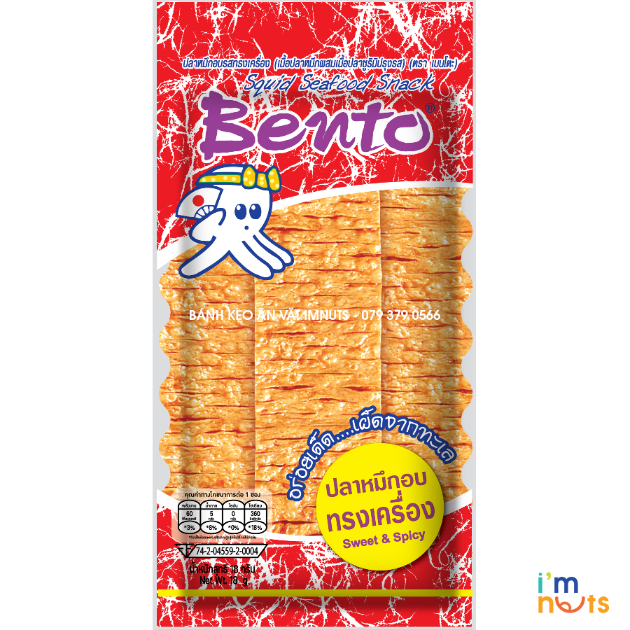 Snack Mực Bento Thái Lan đủ vị gói lớn 20g