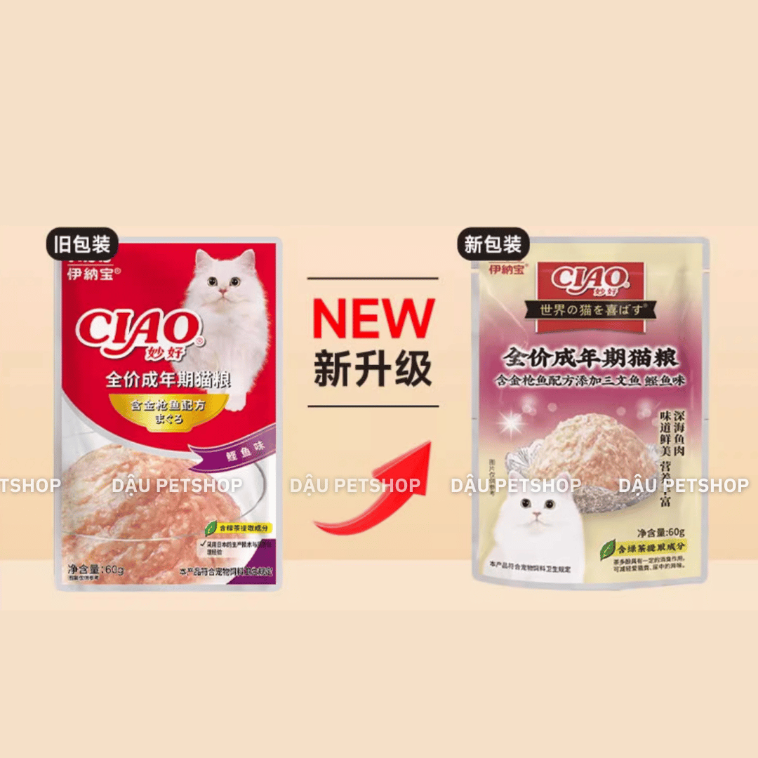 [HCM]Pate Ciao Cho Mèo Gói 60g