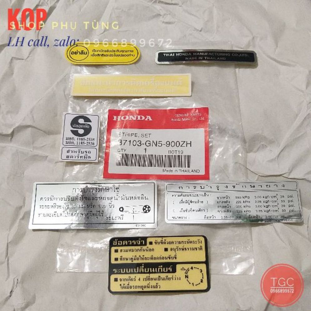 bộ tem thông số dream thái zin (7 mảnh )