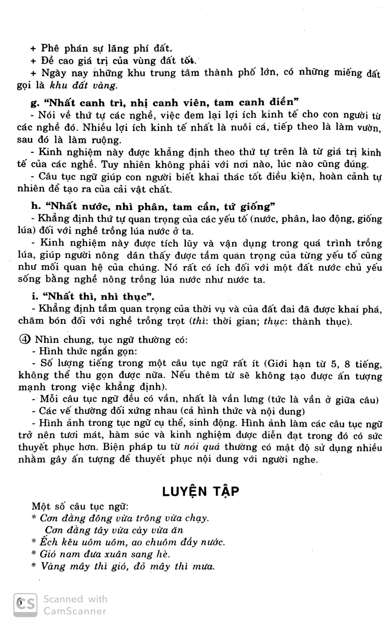 Fahasa - Học Tốt Ngữ Văn 7 - Tập 2