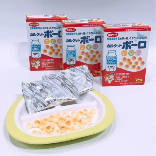 Bánh men sữa 6m+ Calket Boro Nhật Bản