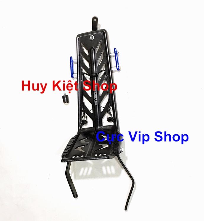 Baga giữa nhôm sirius cao cấp ms2154