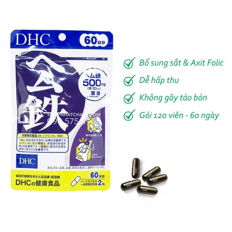Viên Uống Bổ Sung Sắt DHC -120 viên