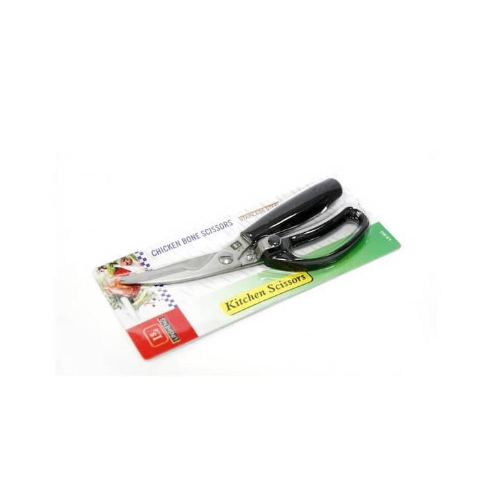 Kéo cắt gà Linsheng Scissors (Đen)