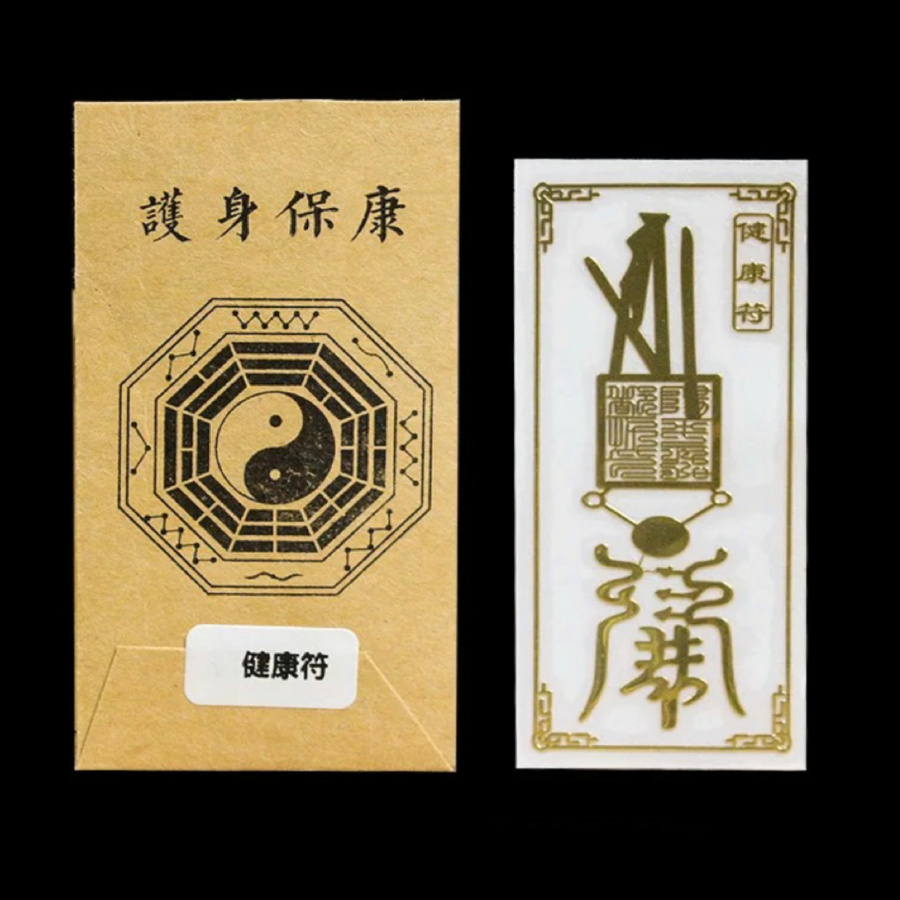 [HCM]LINH PHÙ HỘ MỆNH MANG LẠI SỨC KHOẺ DÁN ĐIỆN THOẠI  CỬA NHÀ