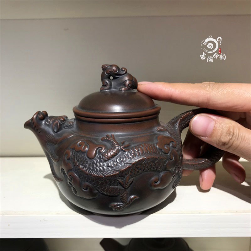 Ấm Tử Nê Khâm Châu Phan Hồ Long 230 ml