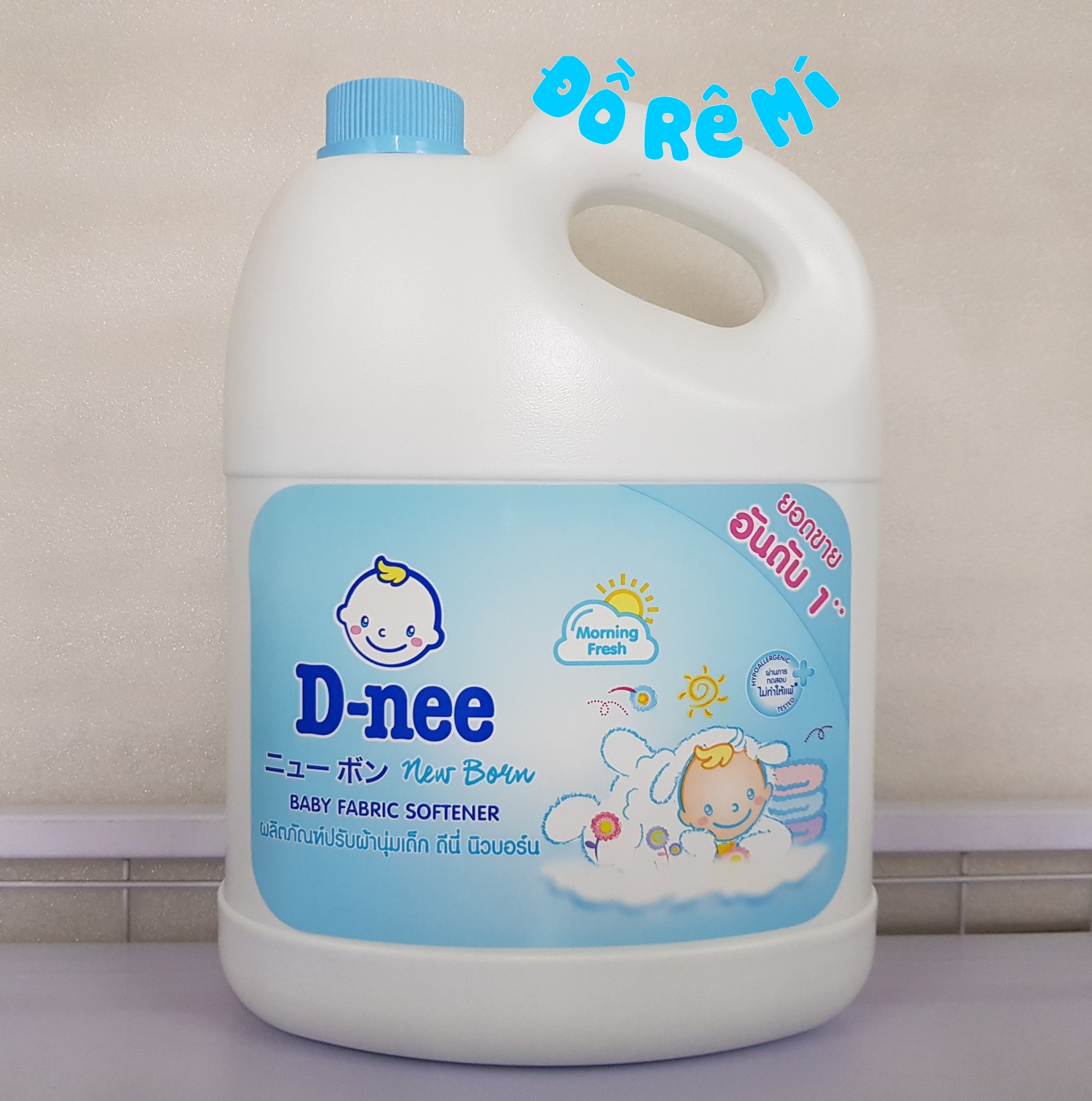 [HCM]Combo 2 can nước xả vải Dnee màu xanh 3000ml
