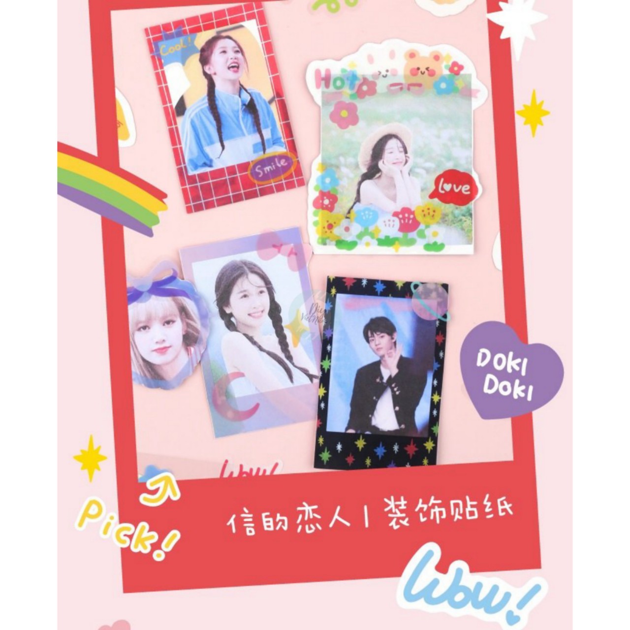 [HCM]SET STICKER DOKI DOKI
