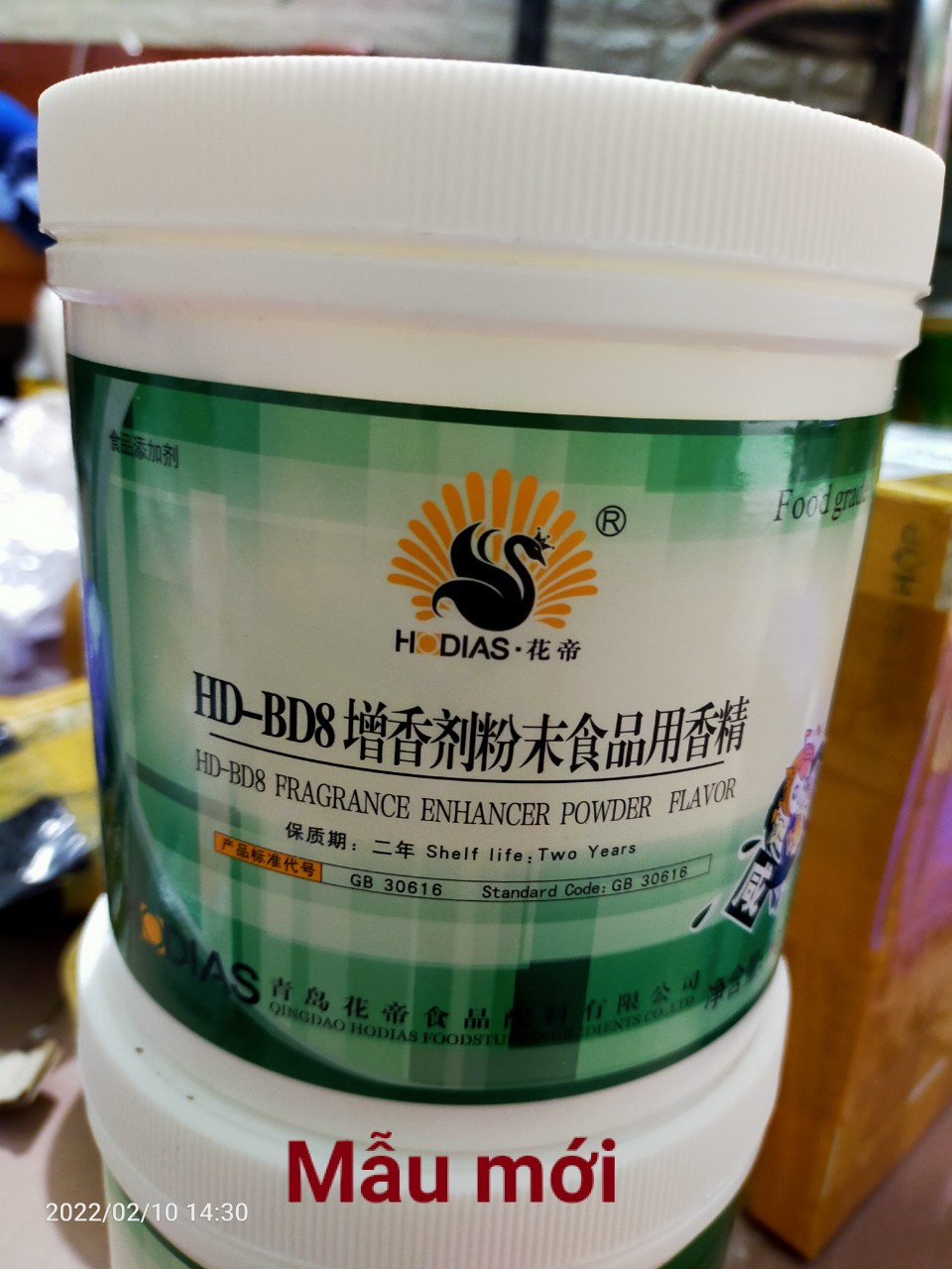 Chất tăng hương thịt - HD6 hộp xanh