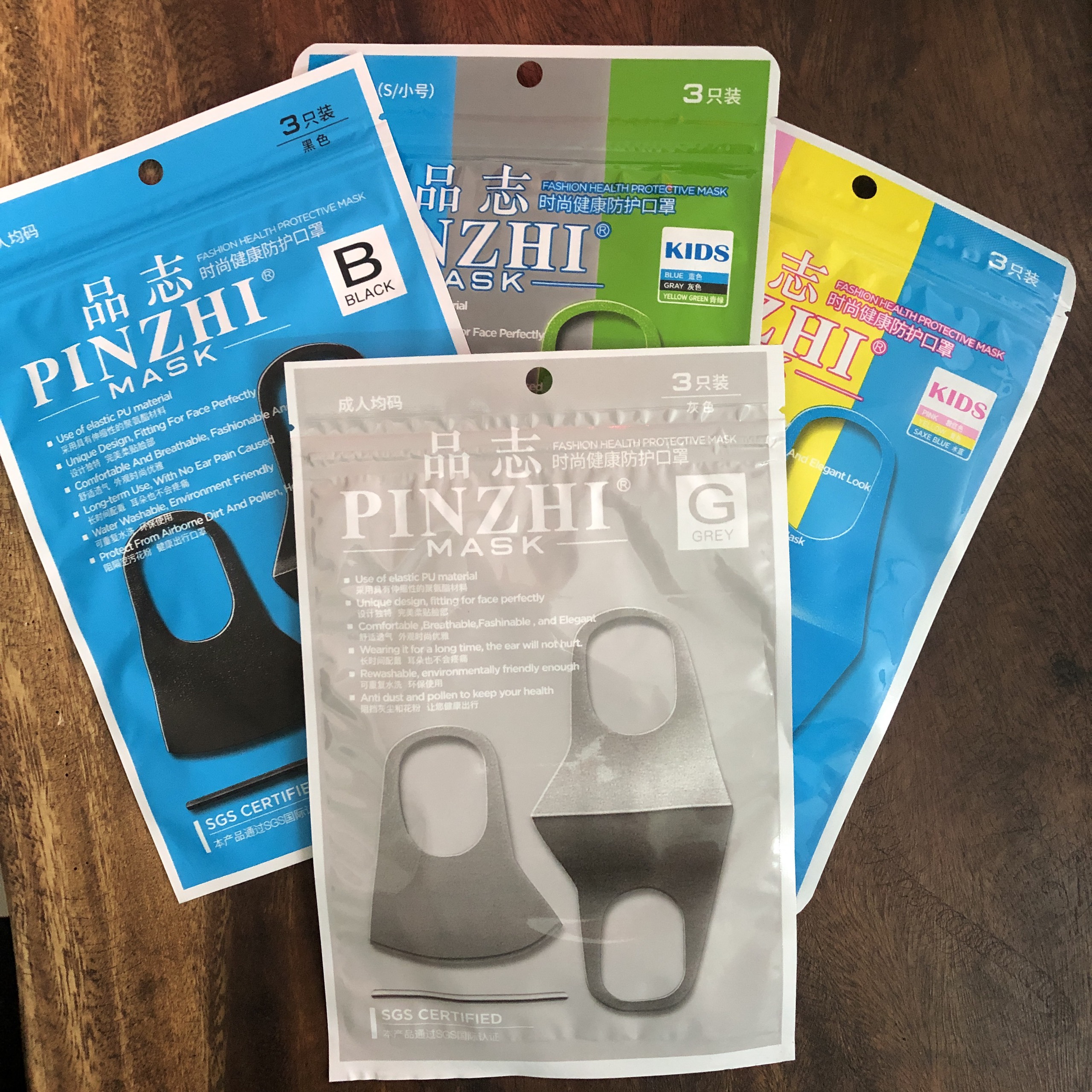 Gói 3 Khẩu Trang Lọc Bụi Pitta Mask Pinzhi 3D Dạng Bọt Biển (Kho HCM)