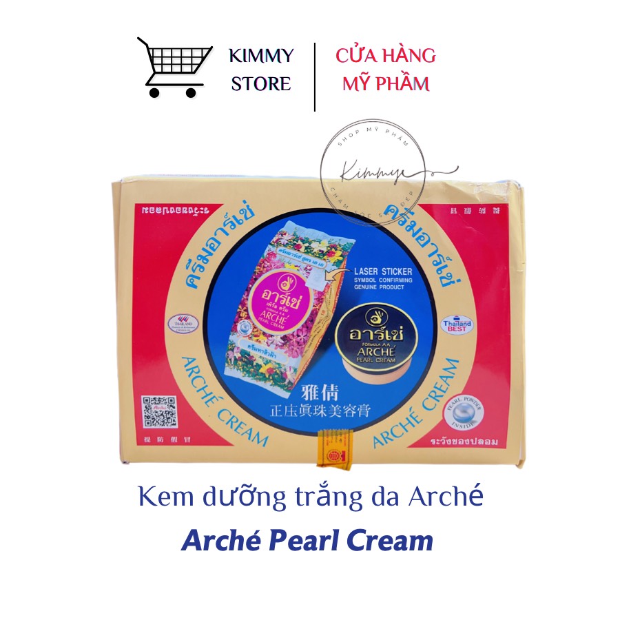 Sỉ lố 24 hộp kem Arche Thái ( Ac thái )