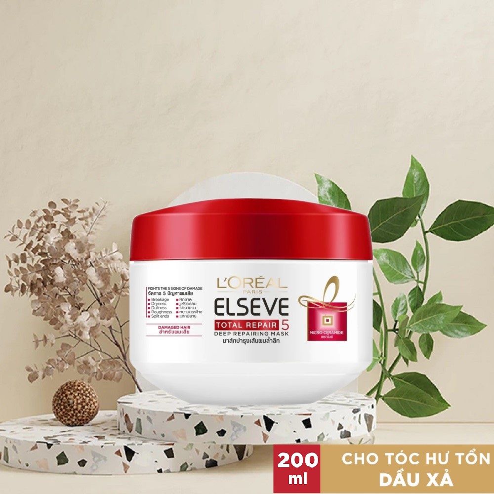 L'Oréal Paris Elseve Extraodinary Oil Nourish Hair Mask 200ml