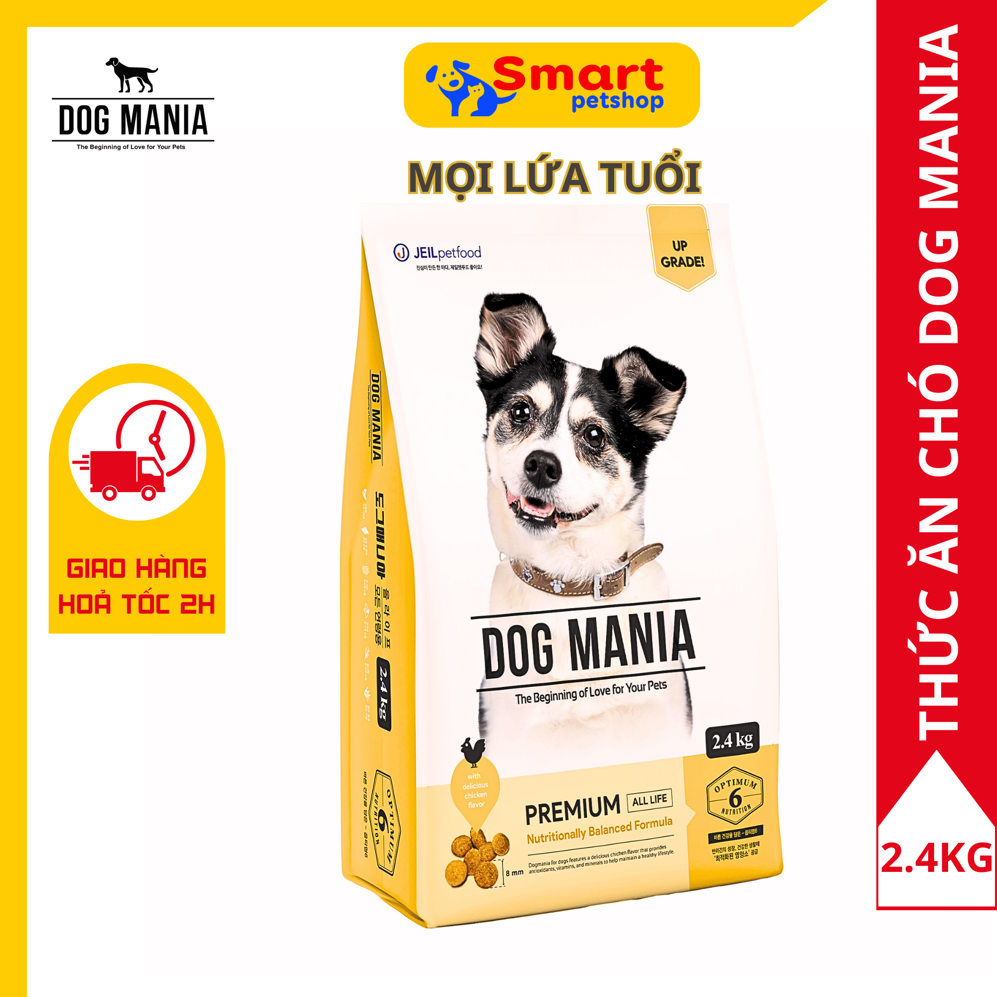 THỨC ĂN HẠT CHO CHÓ MỌI LỨA TUỔI DOG MANIA PREMIUM