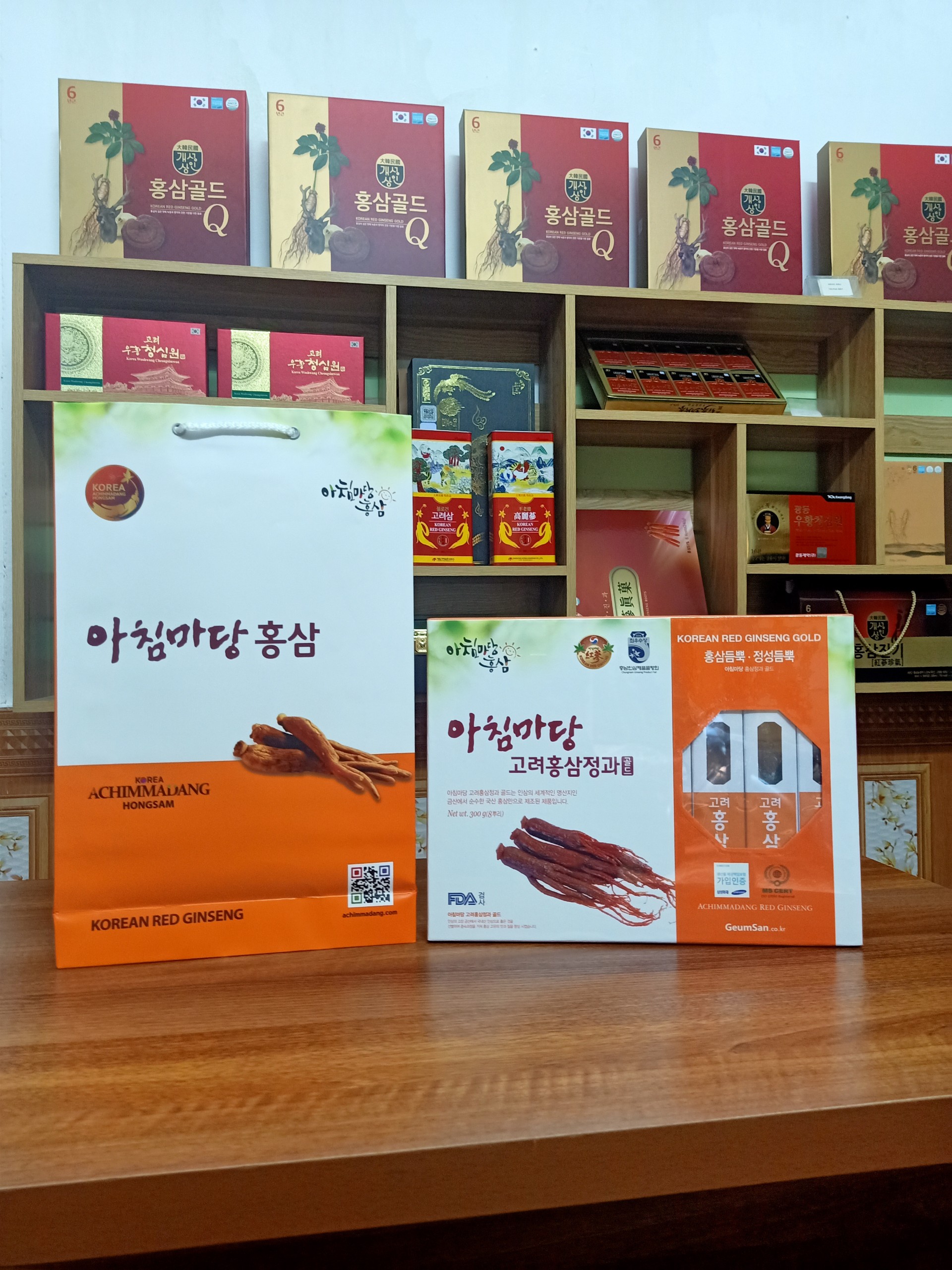 SÂM CỦ TẨM MẬT ONG ACHIMADANG
