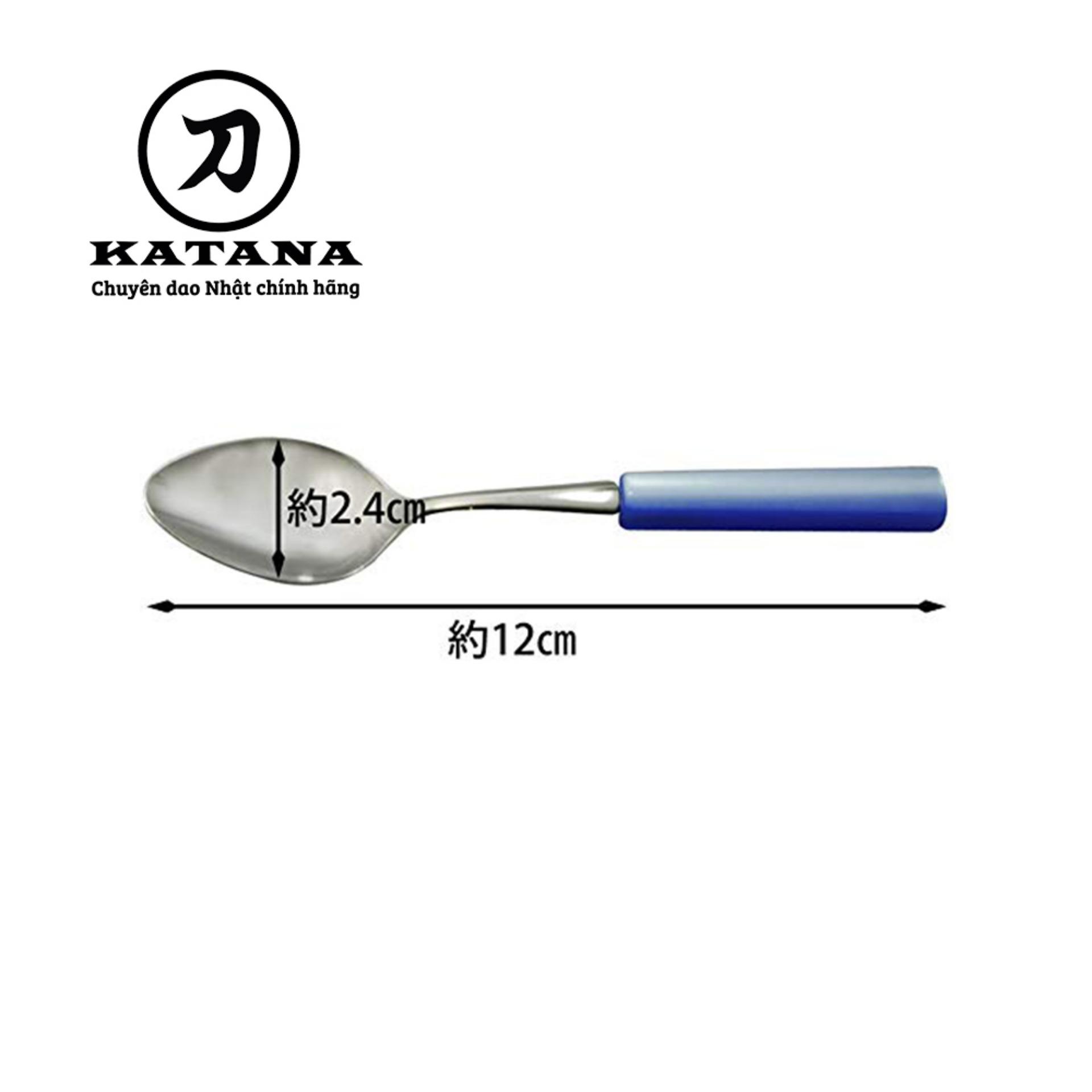 Bộ thìa Café cao cấp Nhật 3 chiếc KAI FC0541