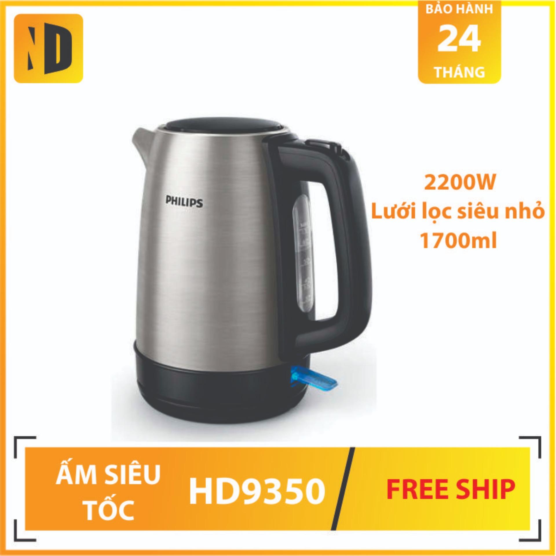 Ấm siêu tốc đun nước Philips HD9350/90 - hàng nhập khẩu