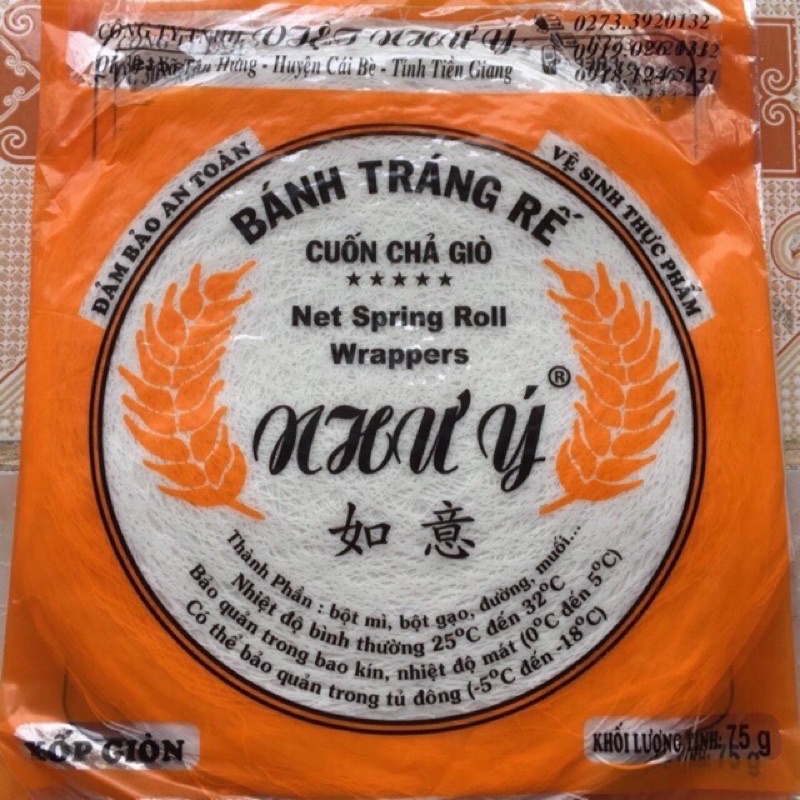 Combo 10 Gói bánh đa nem rế - bánh tráng rế loại dày đủ lá xốp giòn