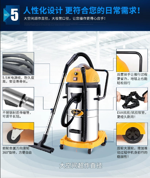 MÁY HÚT BỤI ĐA NĂNG 70L