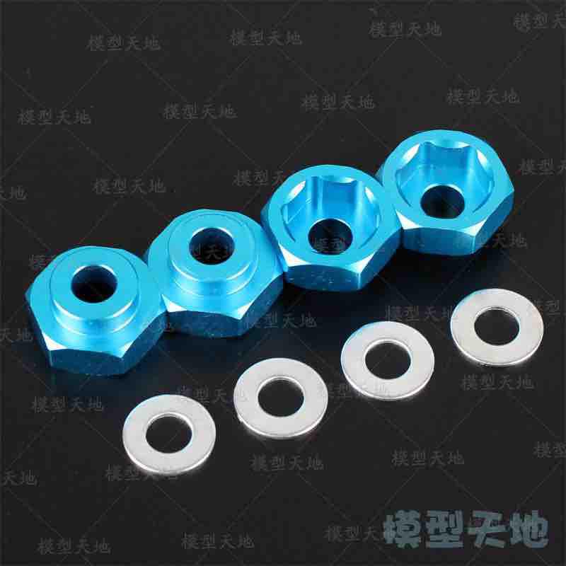 Hex chuyển đổi bánh xe từ hex 12mm sang hex 17mm