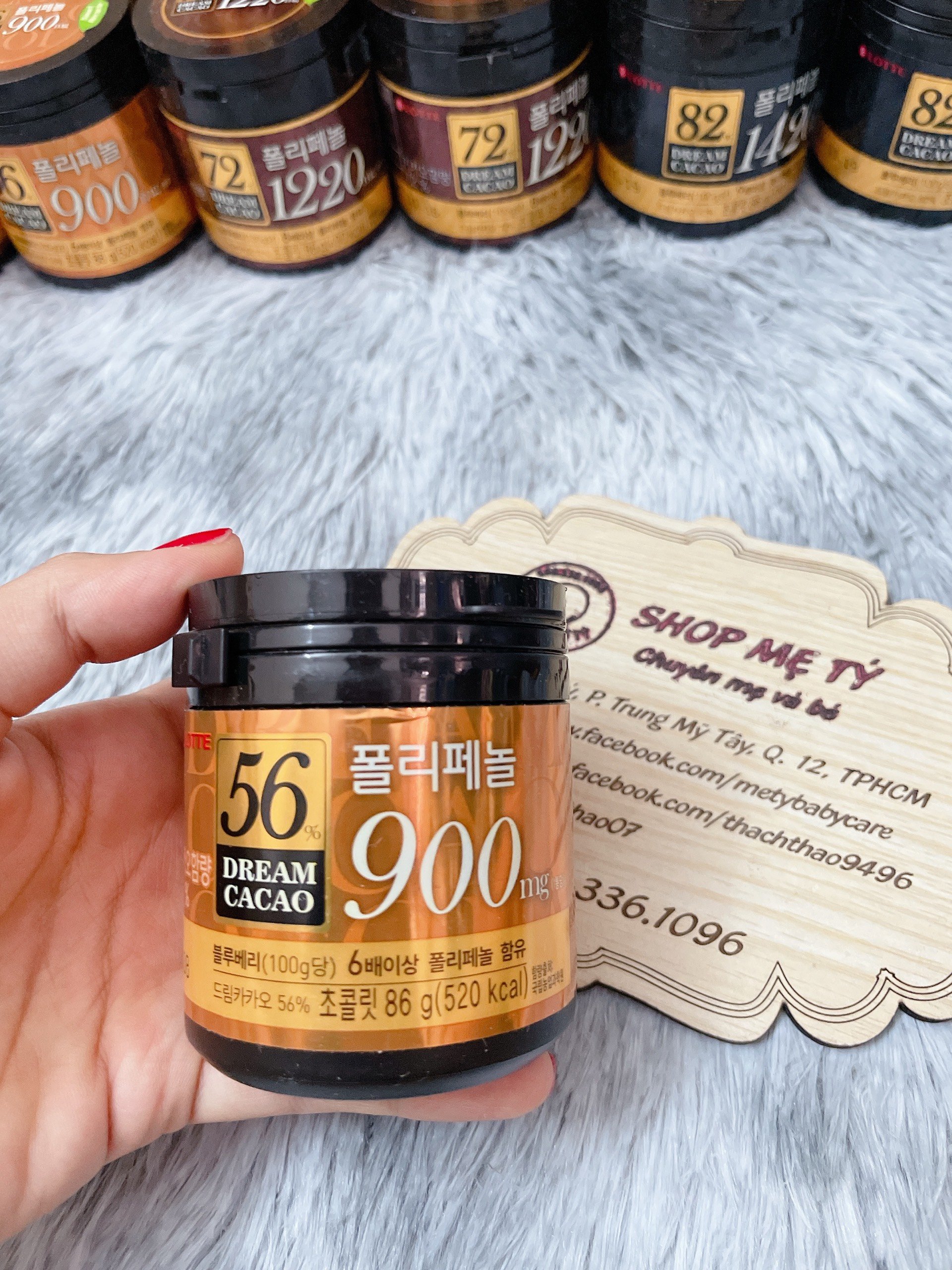 Chocolate Socola Lotte Hàn Quốc (Sô cô la Dream Cacao Hãng Lotte Hàn)