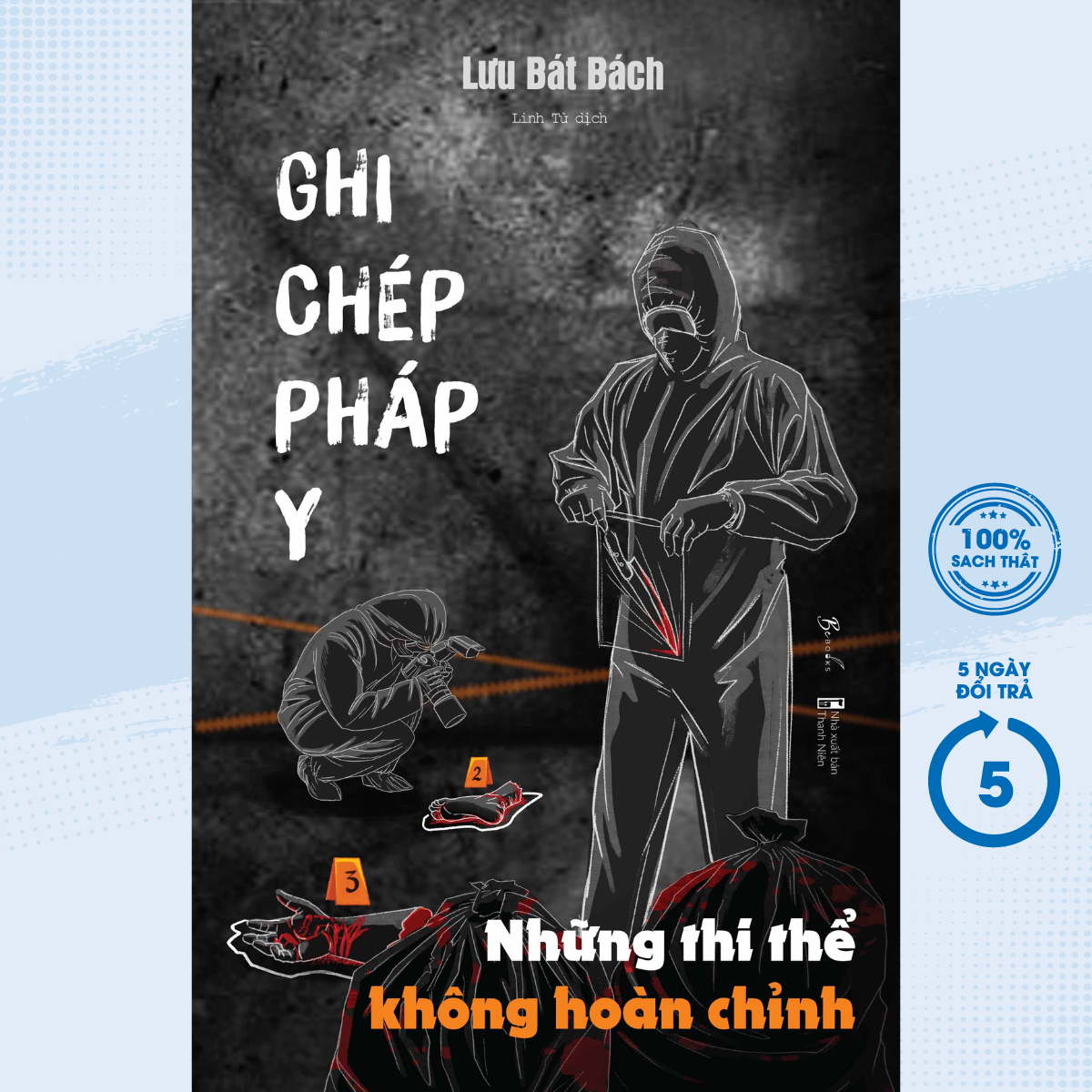 Sách - ghi chép pháp y - tập 3 - những thi thể không hoàn chỉnh - newshop