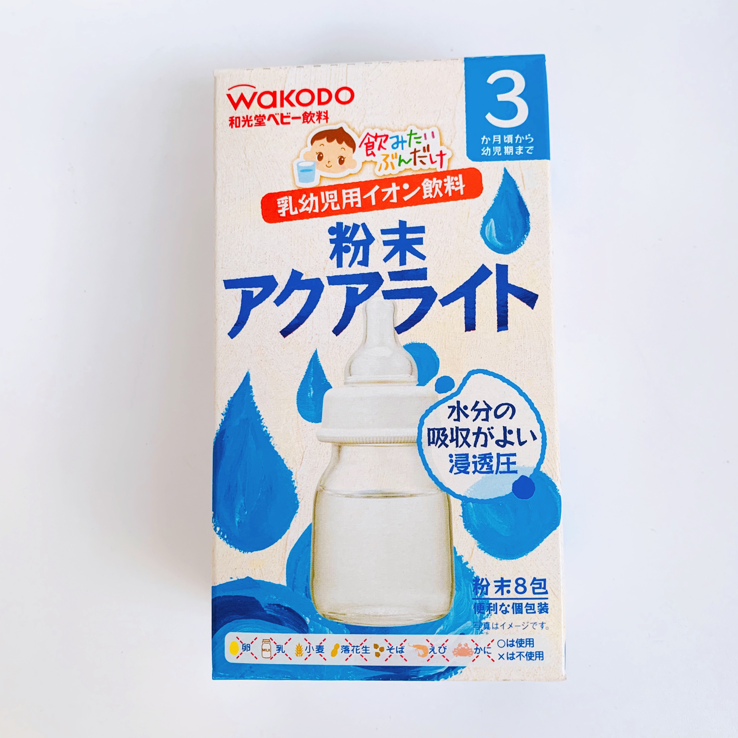 Trà Wakado Nhật Bản đủ vị cho bé, Megamom