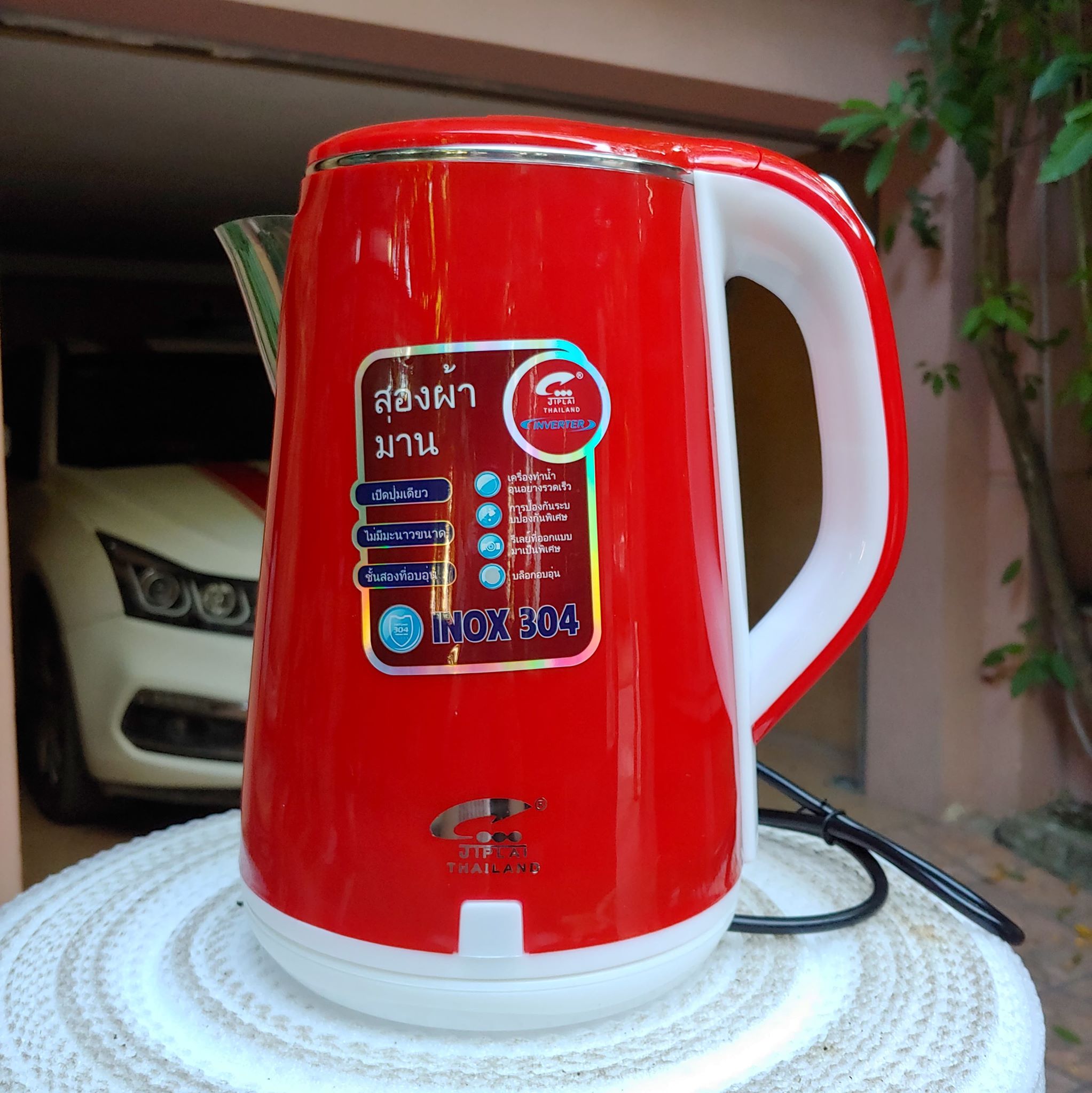 Ấm siêu tốc 2,5 lít tiện lợi, ấm siêu tốc Thái Lan