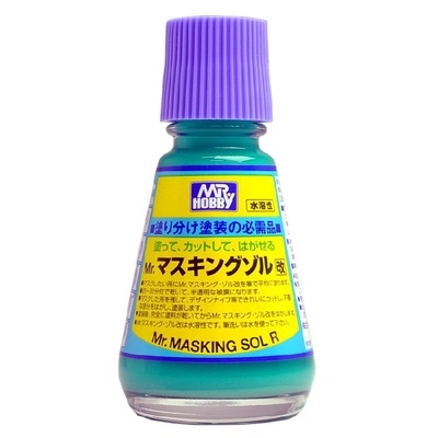 Dụng cụ sơn Mr Hobby - Dung dịch che sơn Masking Sol