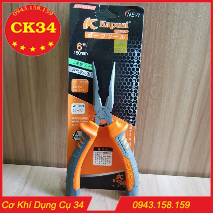 Kìm mỏ nhọn KAPUSI 6 inch Nhật