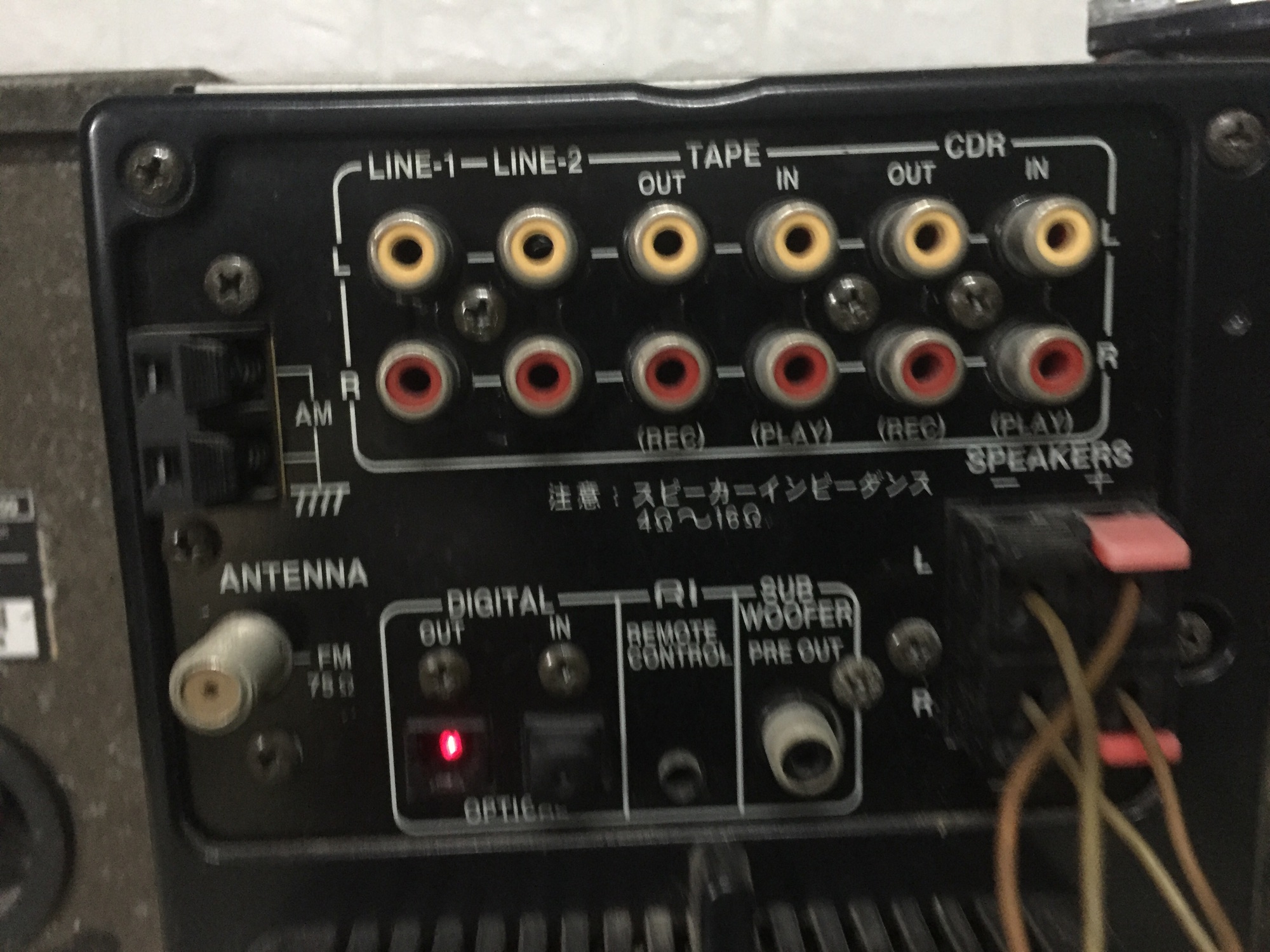 Dàn onkyo FR -155A Có giải mã DAC