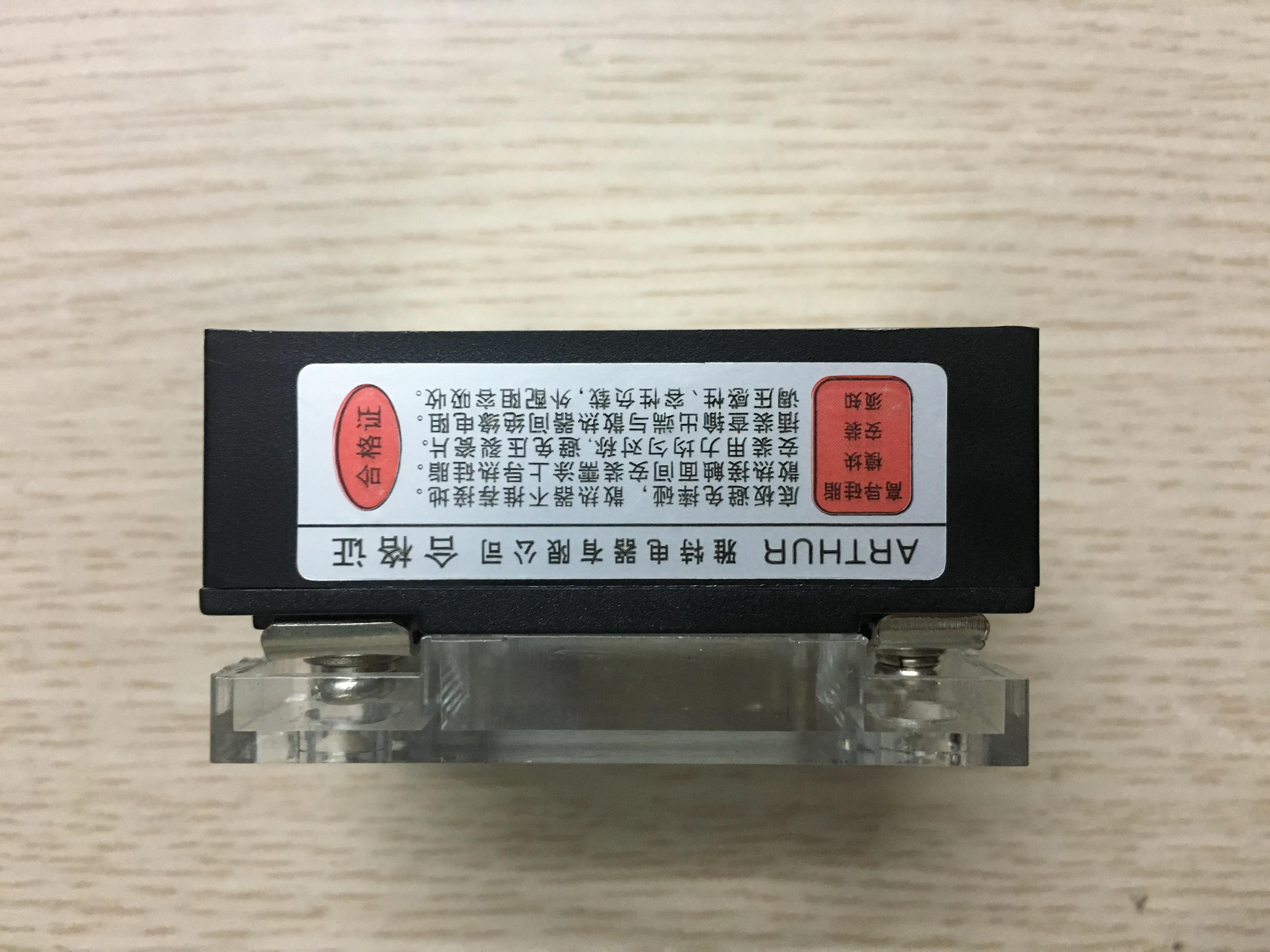 Relay bán dẫn Arthur JGX-1D48100A