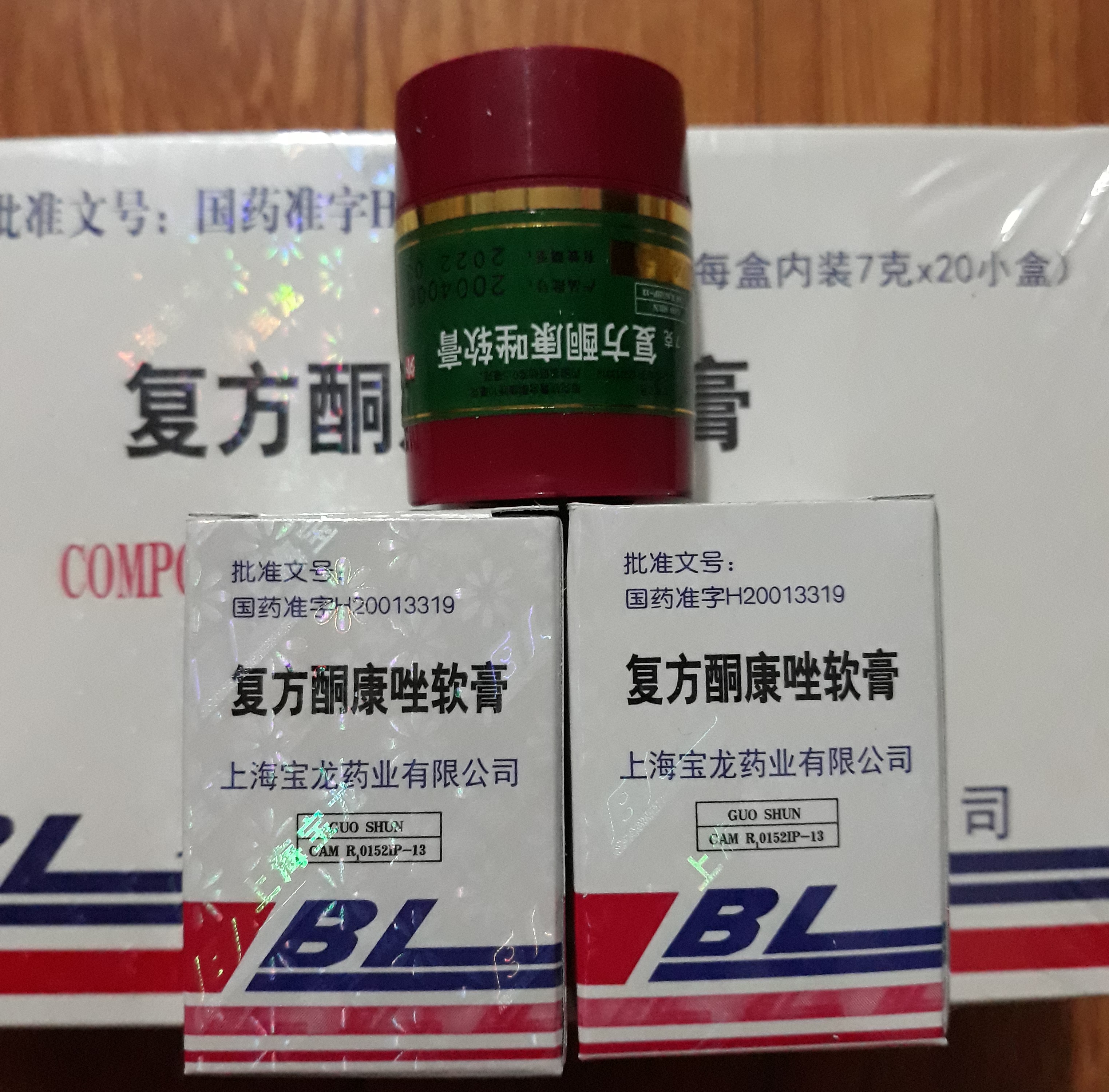 kem BL lố x20