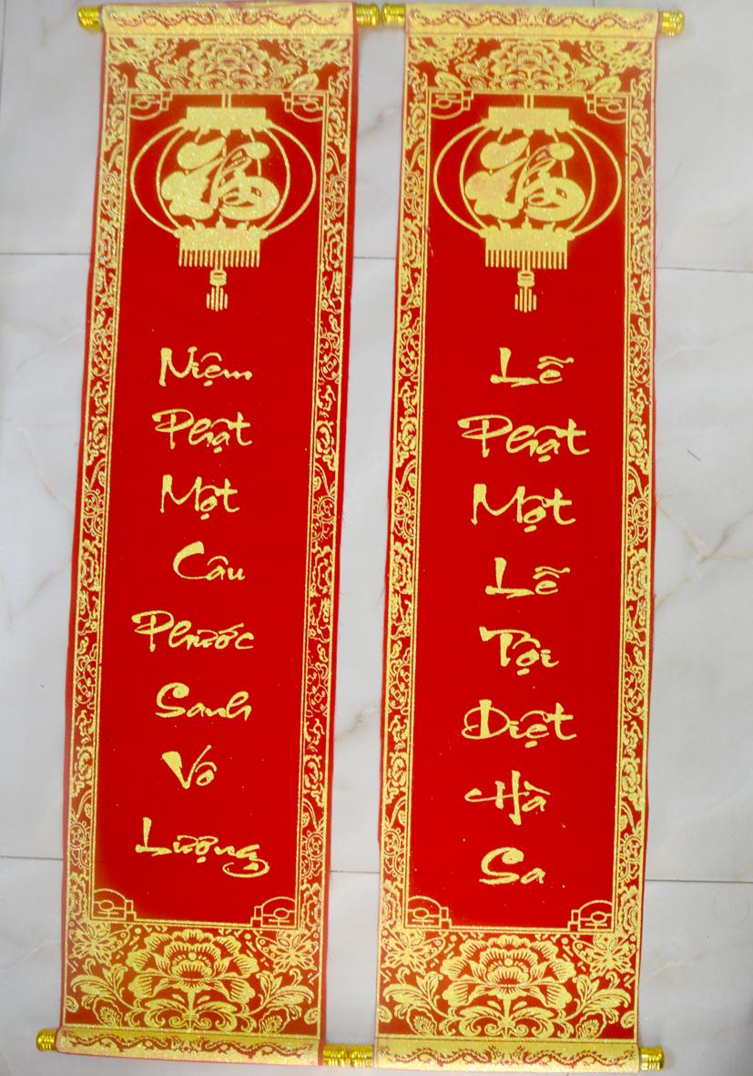 [HCM]Cặp liễn nhung câu đối đỏ trang trí-Niệm Phật một câu phước sanh vô lượng-khổ 30x106 cm