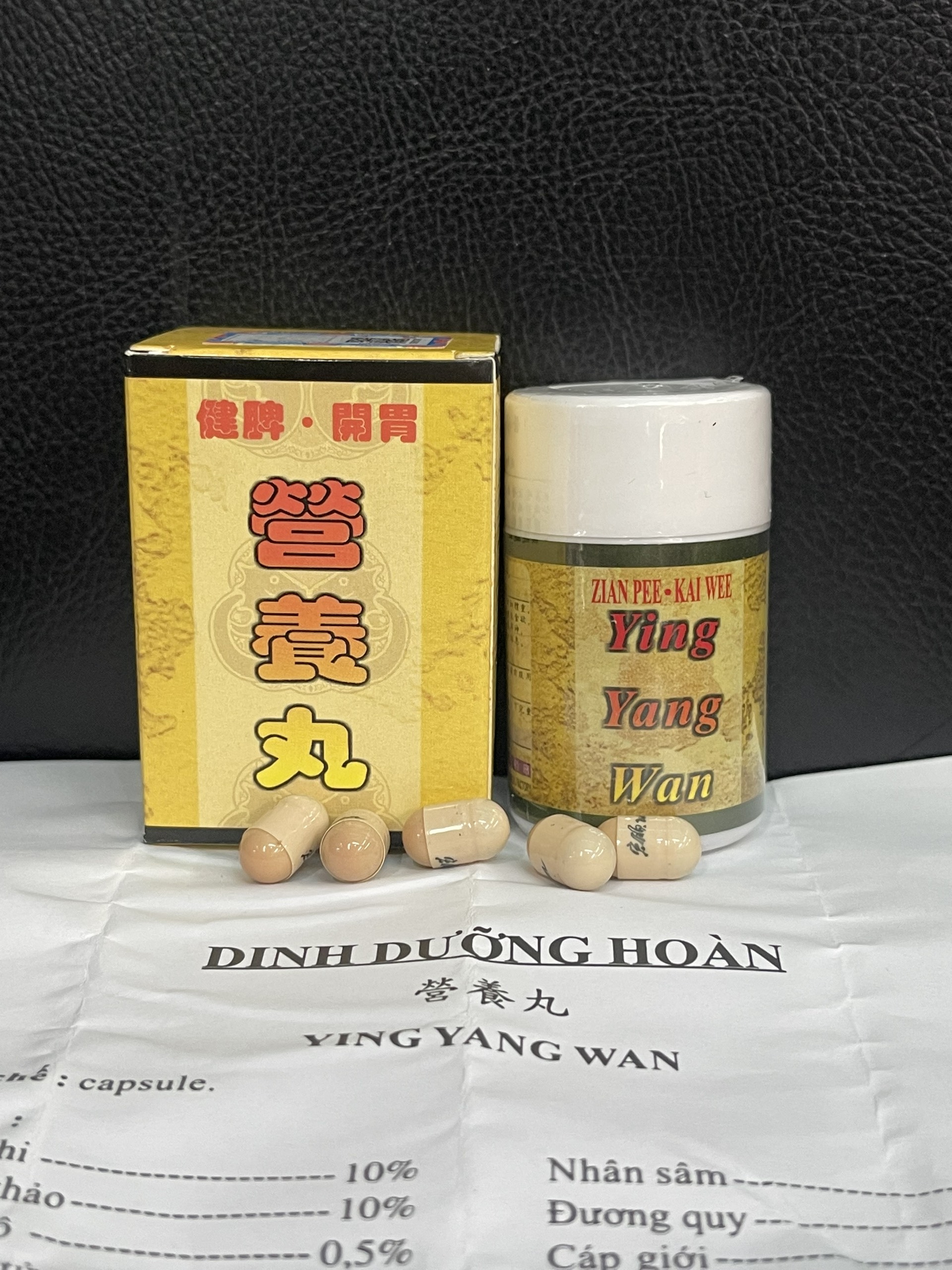 Dinh dưỡng hoàn ying yang wan