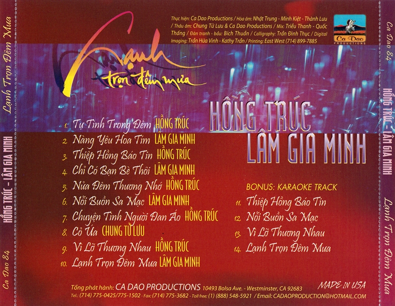 Bộ 4 đĩa CD nhạc tiếng hát hồng Trúc 4