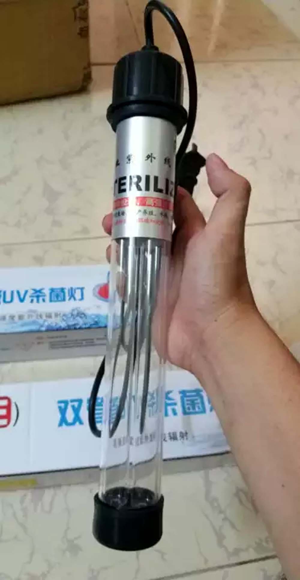 UV lamp KING 40W double ball sterilization, kill algae aquarium aquarium, koi aquarium, arowanas, outdoor lakes (55CM)