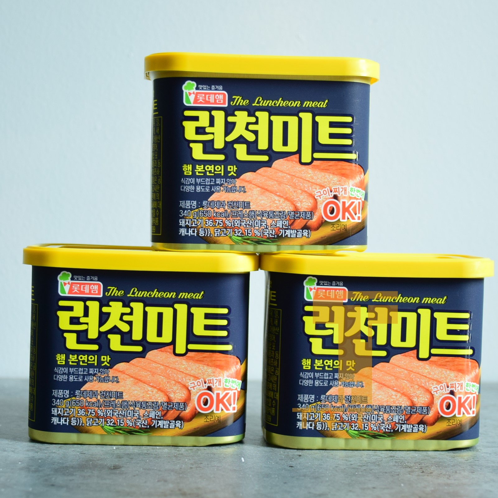 Thịt Đóng Hộp OK Hàn Quốc