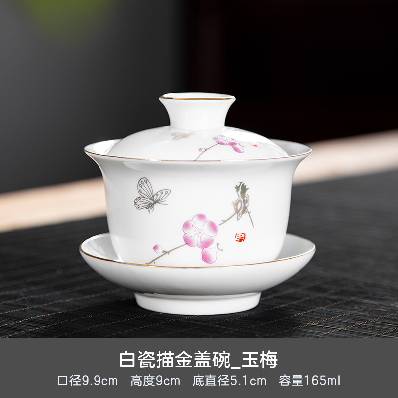 Chén Khải tiềm pha trà bằng sứ trắng Bạch Định thấu quang 165 ml