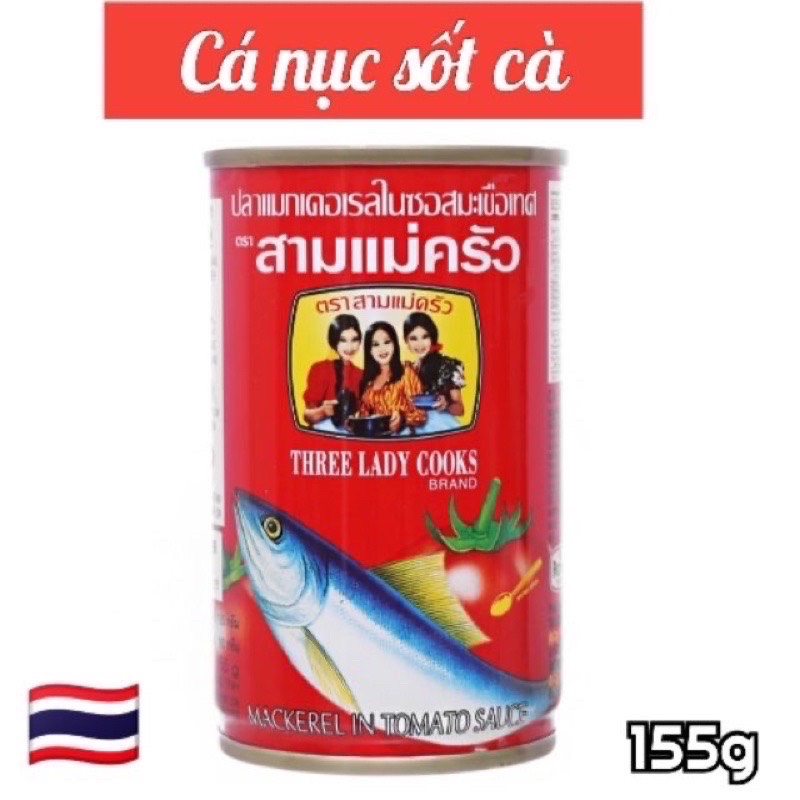 [HCM]Cá Sốt Cà 3 Cô Gái Thái Lan 155g _ Combo 5 hộp
