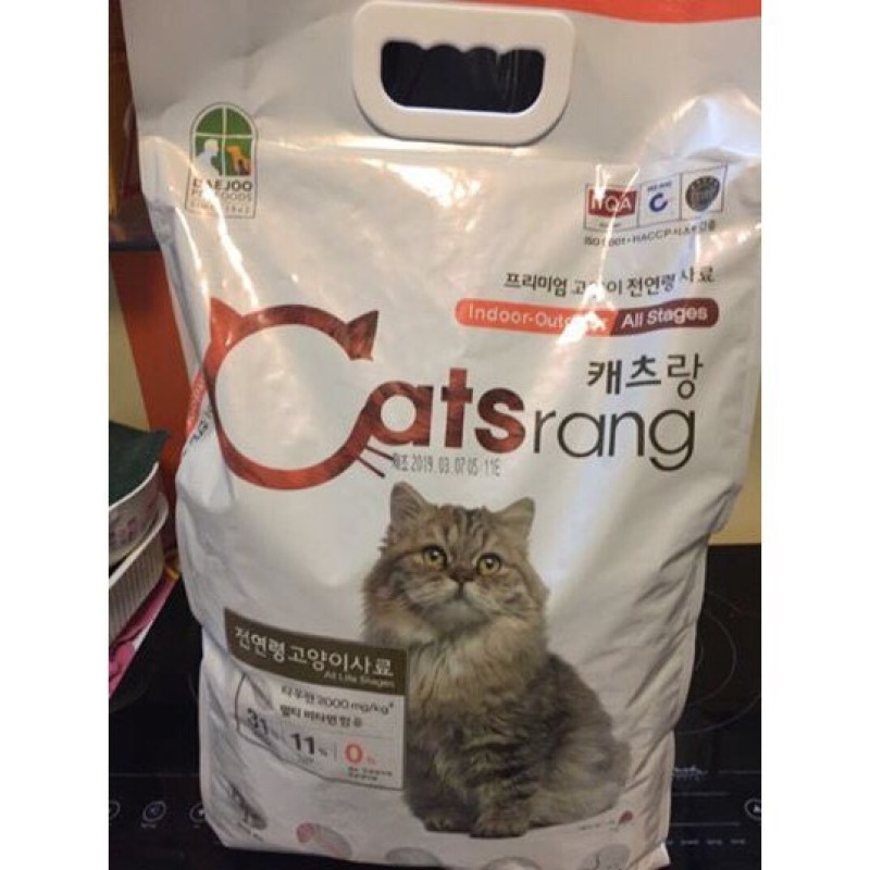 Thức ăn hạt cho mèo Catsrang hàn quốc( gói 5kg)