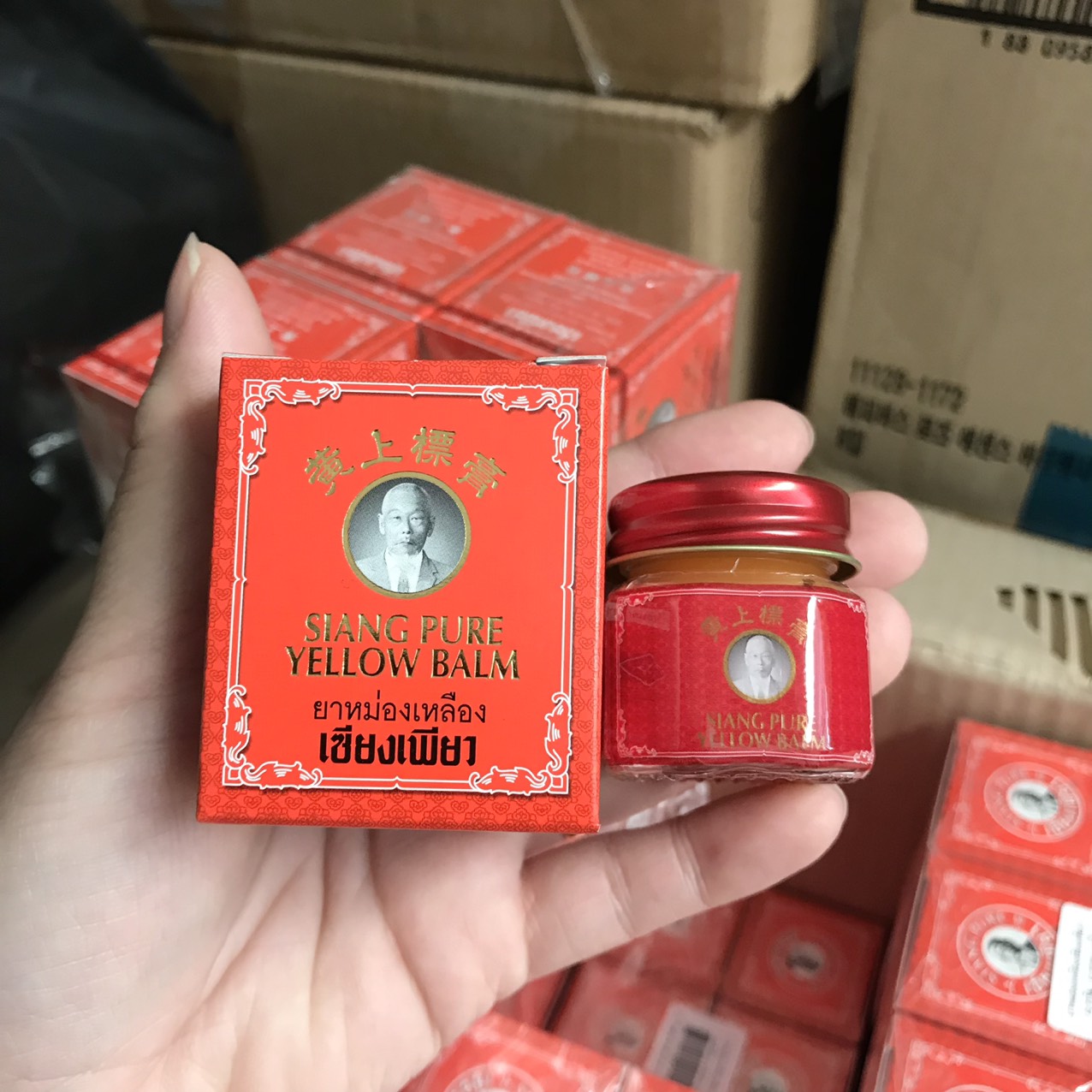 Dầu cù là Siang Pure Đỏ Thái Lan 12gram