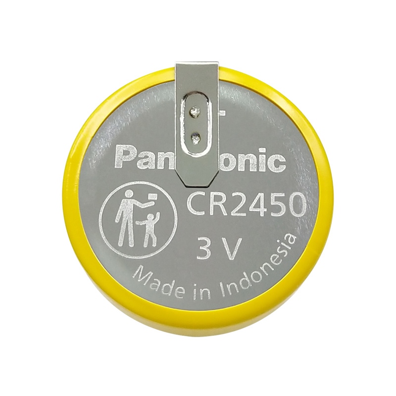 Panasonic CR2450 rice cooker battery 3V Midea Supor Tiger appointment time function horizontal with welding feet Pin