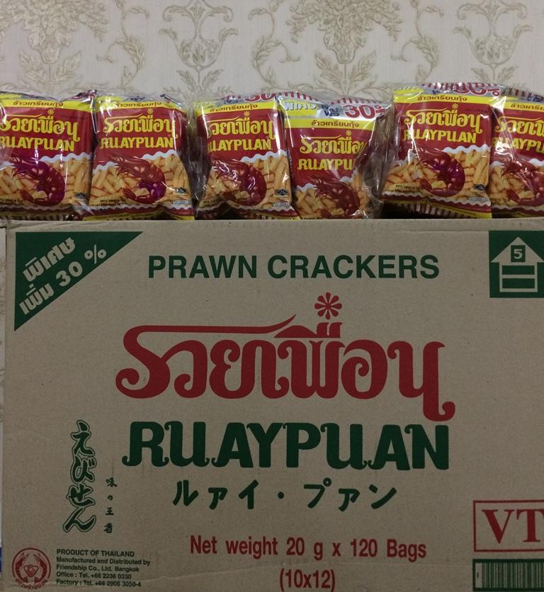 Snack Tôm Thái Gói ( 12 gói )