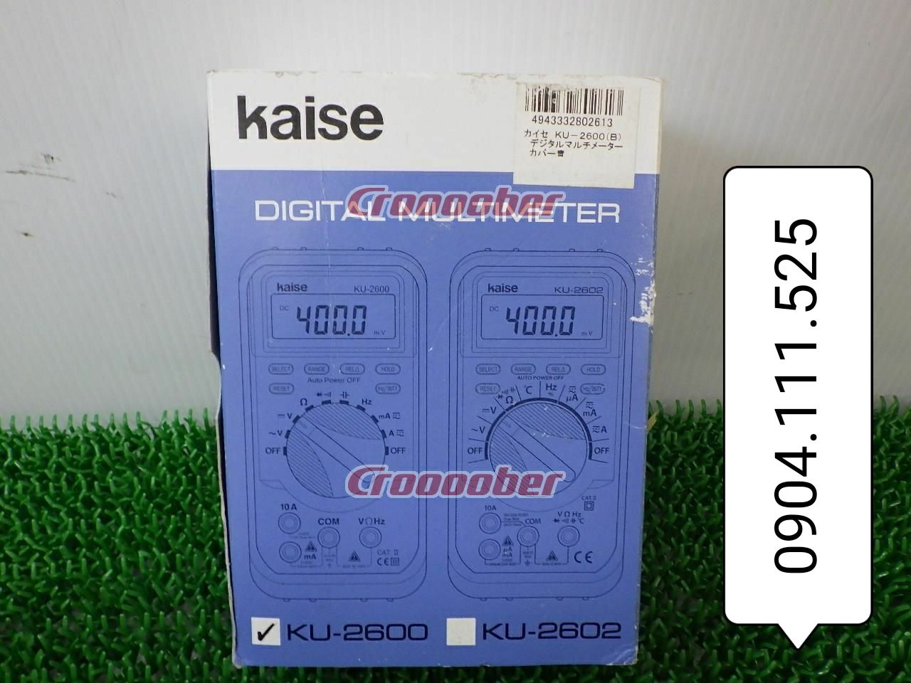 [HCM]Đồng hồ đo điện vạn năng Kaise KU-2600