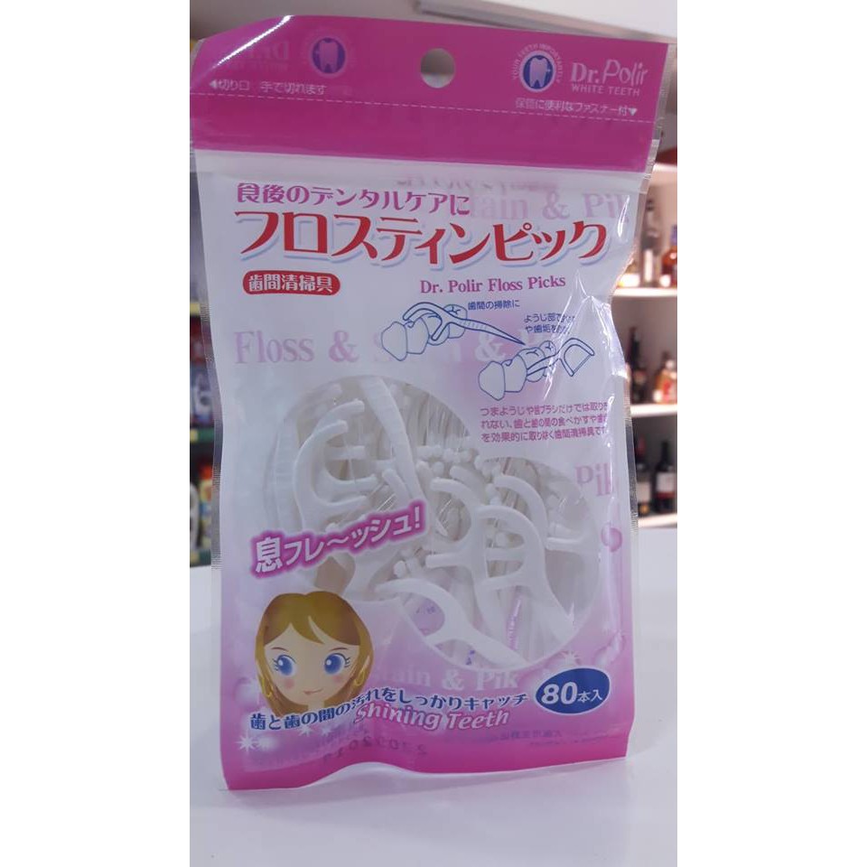Combo 5 gói CHỈ KẼ RĂNG DR.POLIR 80 Cái