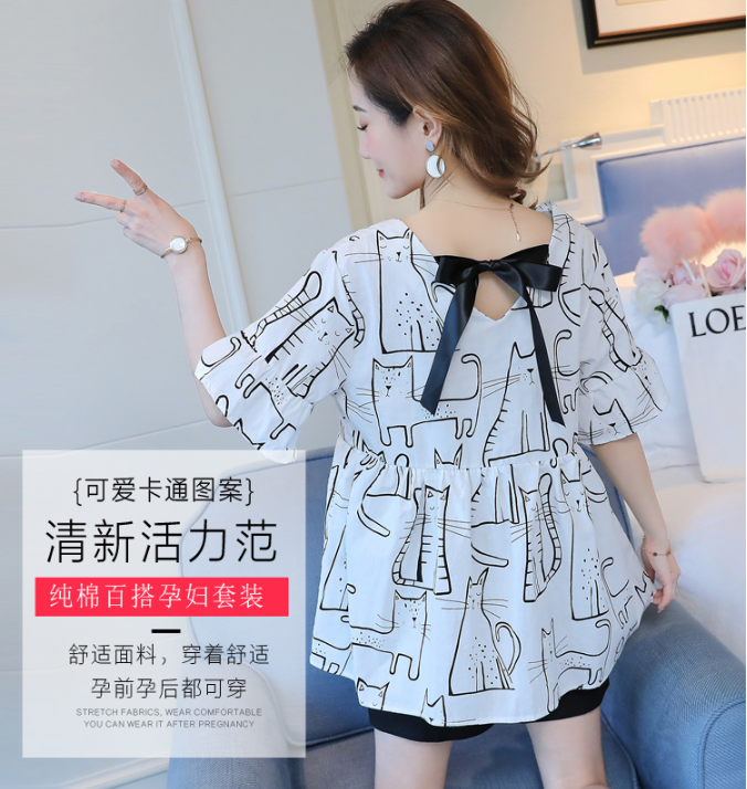 Bộ đồ bầu đùi cao cấp. Có bán rời áo.