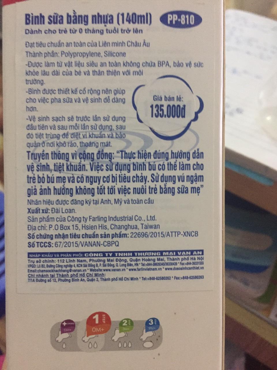 BÌNH SỮA CỔ RỘNG FARLIN PP810 (140ML)