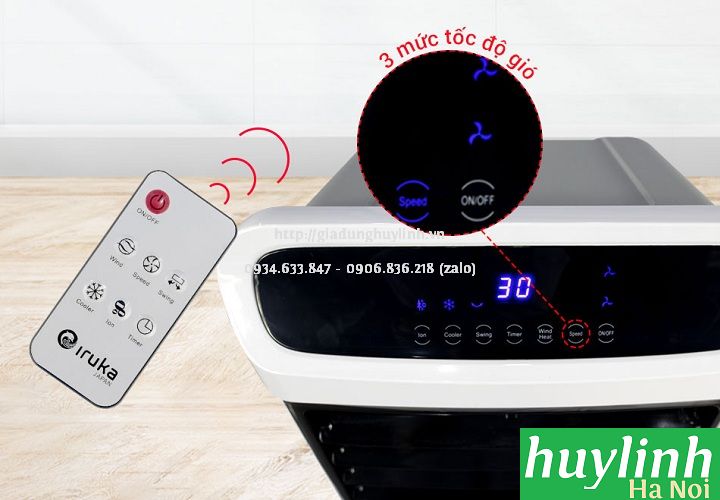 Quạt - Máy làm mát không khí Iruka I-81
