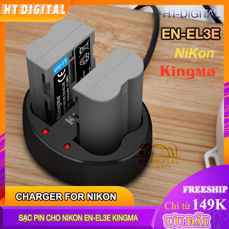Battery Charger for Nikon En-El3E Camera Batteries